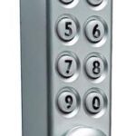 Electronic Cam Lock - Vertical - Image 2